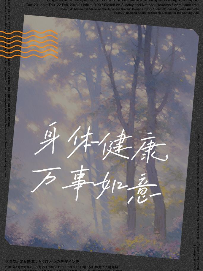 当然是身体健康
这样每天的生活质量也高呀