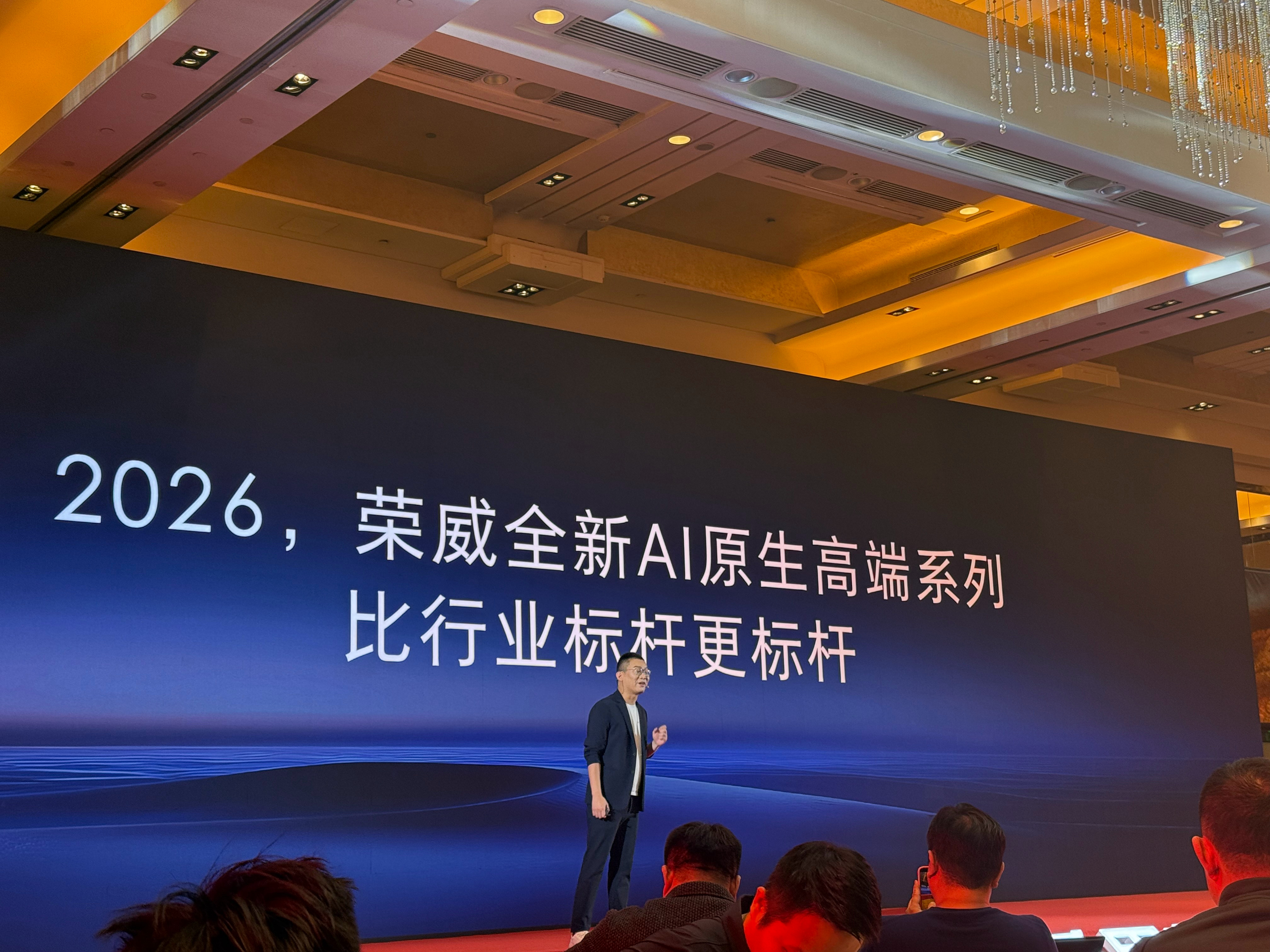 荣威这20年，其实一直在做一件事——读懂用户。从当年的互联网汽车，到现在把AI真