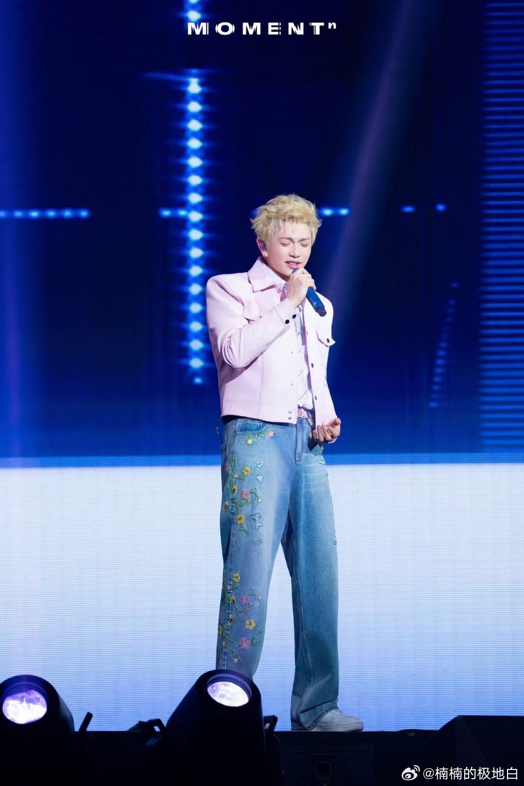 妈咪呀颜人中才不是黄毛小子颜人中北京场给你点颜色看看北京演唱会现场，颜人中金发亮