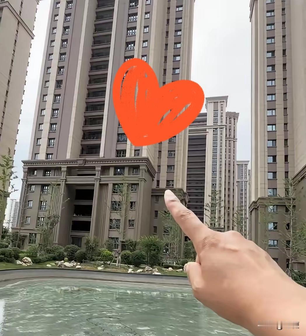 沈阳的王美丽说，
她现在连跳河的心都有了。
你瞅瞅她那房子，精装修的两室一厅，当