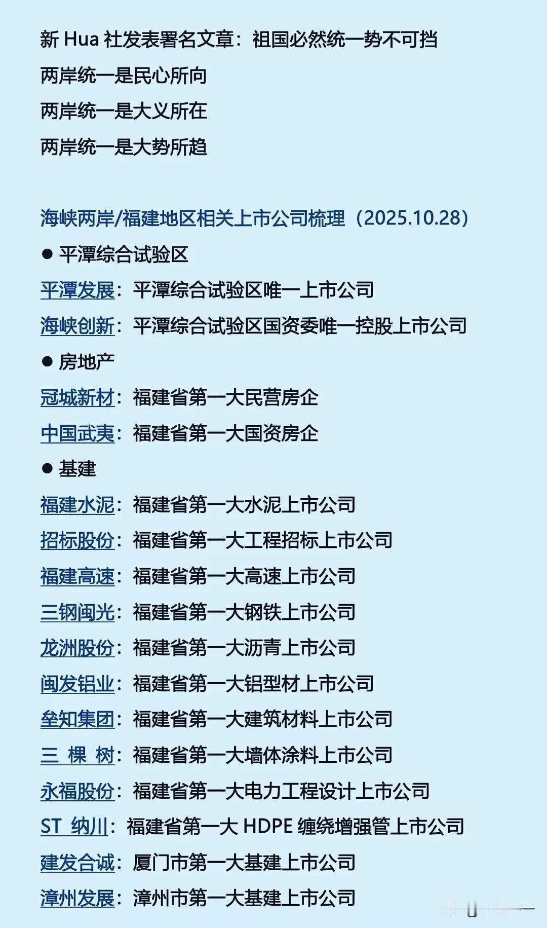 如果你身边有这样一个人，
他对吃的不讲究，
穿的也很普通，
也不爱游山玩水，
一