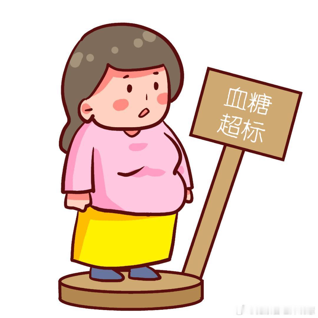 20岁女子1天瘦1斤确诊糖尿病健闻登顶计划 四个坏习惯，正悄悄将年轻人推向糖尿病