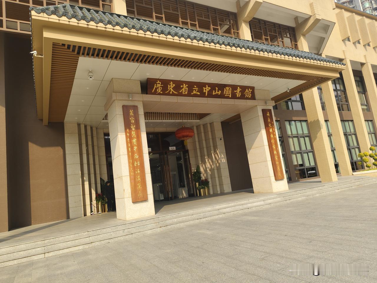 与书为伴,与文字为友,您乐意吗?与一本书面对面 我们一起读文字 学习不停步，分享