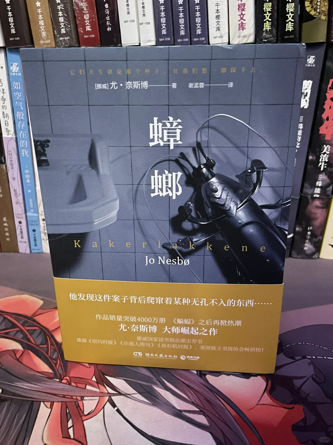 政治与权利，这是一场他根本无法理解的游戏