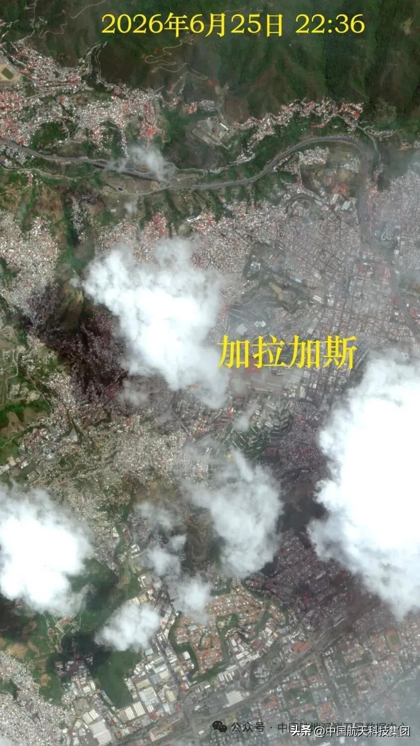 【陆地观测卫星助力委内瑞拉多次地震应急救援】当地时间2026年6月24日18时许