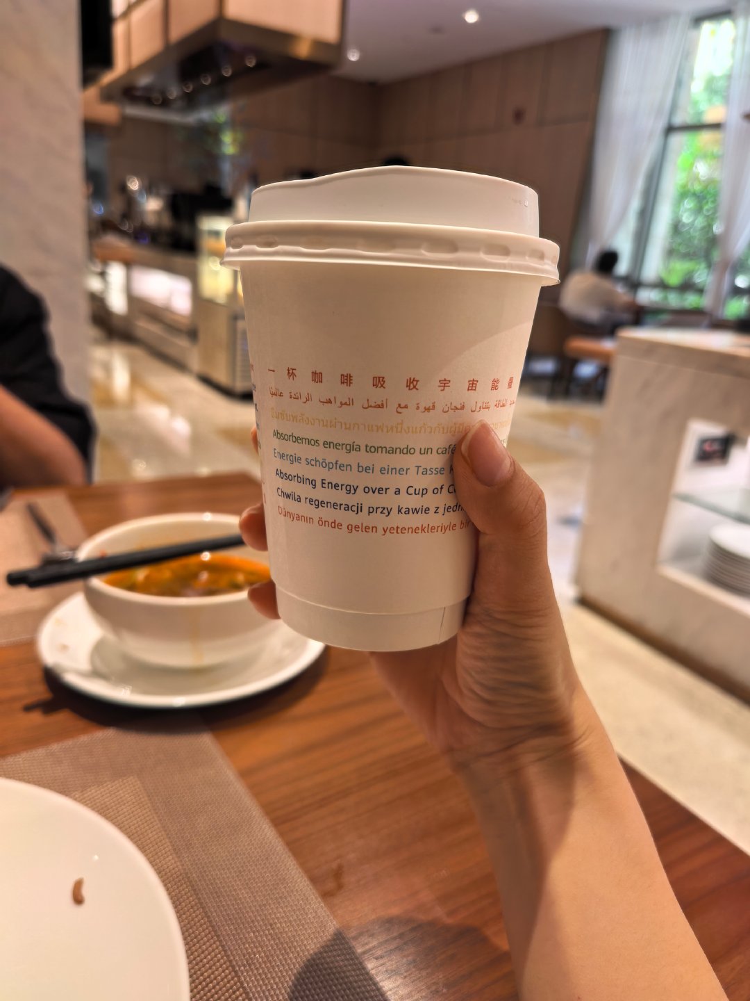 早啊，一杯咖啡吸收宇宙能量，我还感叹这句话没头没脑，宿艺老师解释：这是任老爷子说