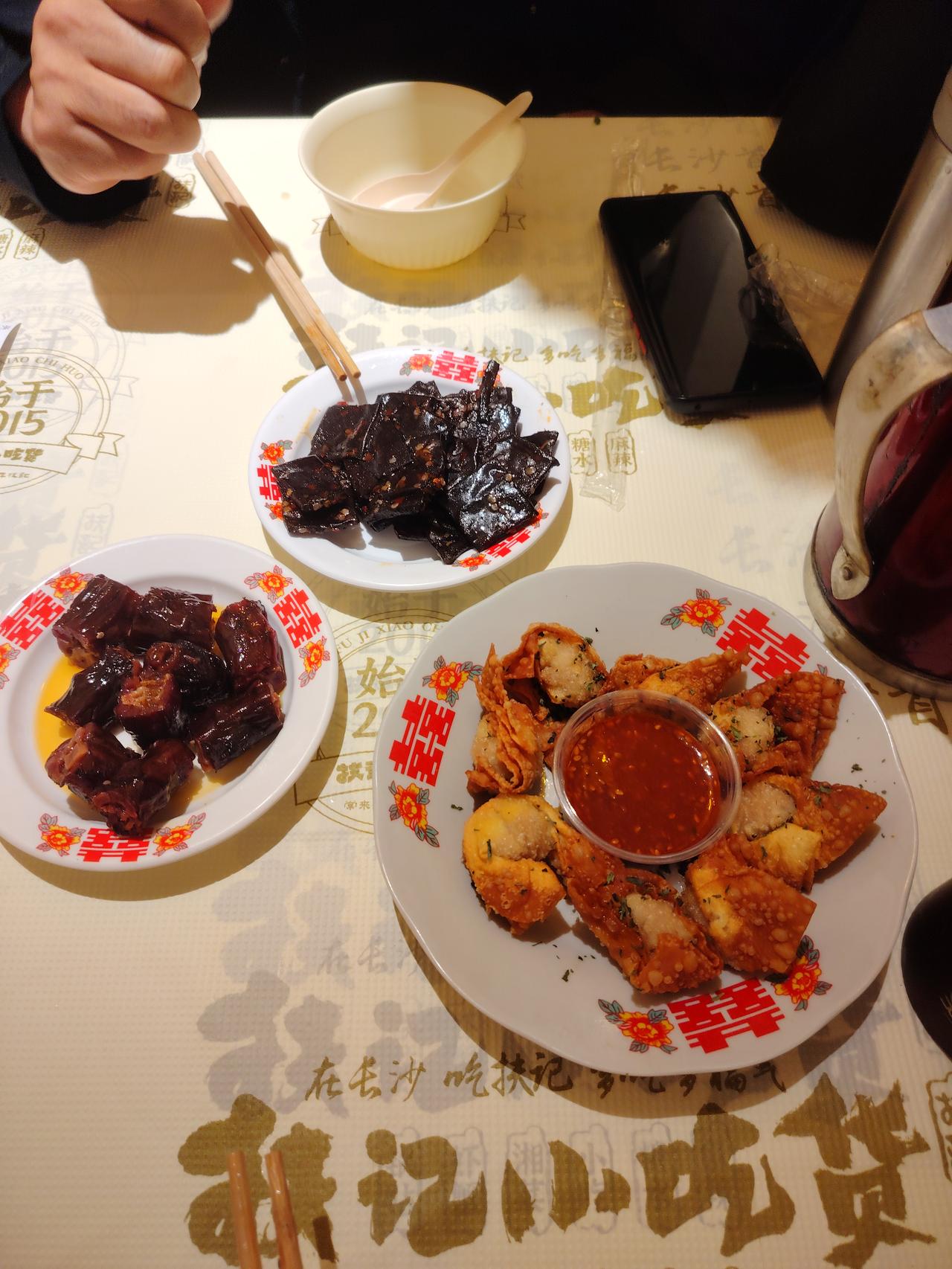 你体验过南北方饭量差异吗 我体验过南北方饭量差异，那感觉就像打开了新世界的大门。