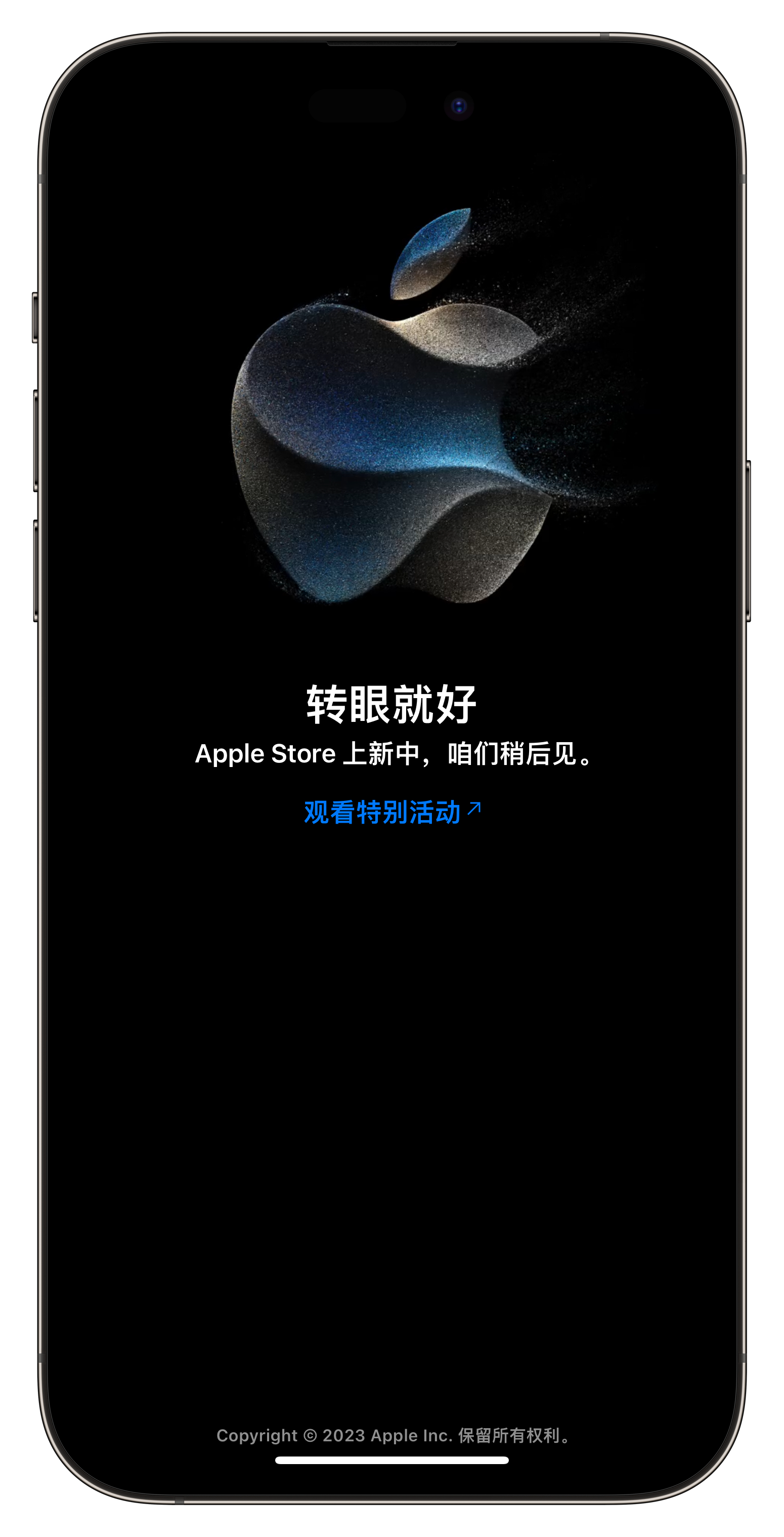 是时候说再见了[抱抱] ​​​