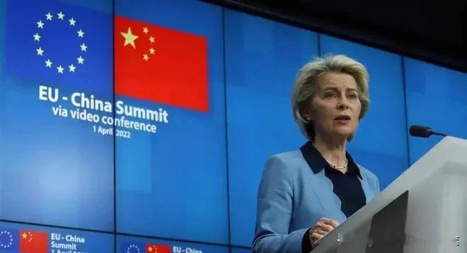 冯德莱恩访华前亮三把刀！中方反手就掐欧洲"命根子"，24小时交锋惊呆外媒

布鲁