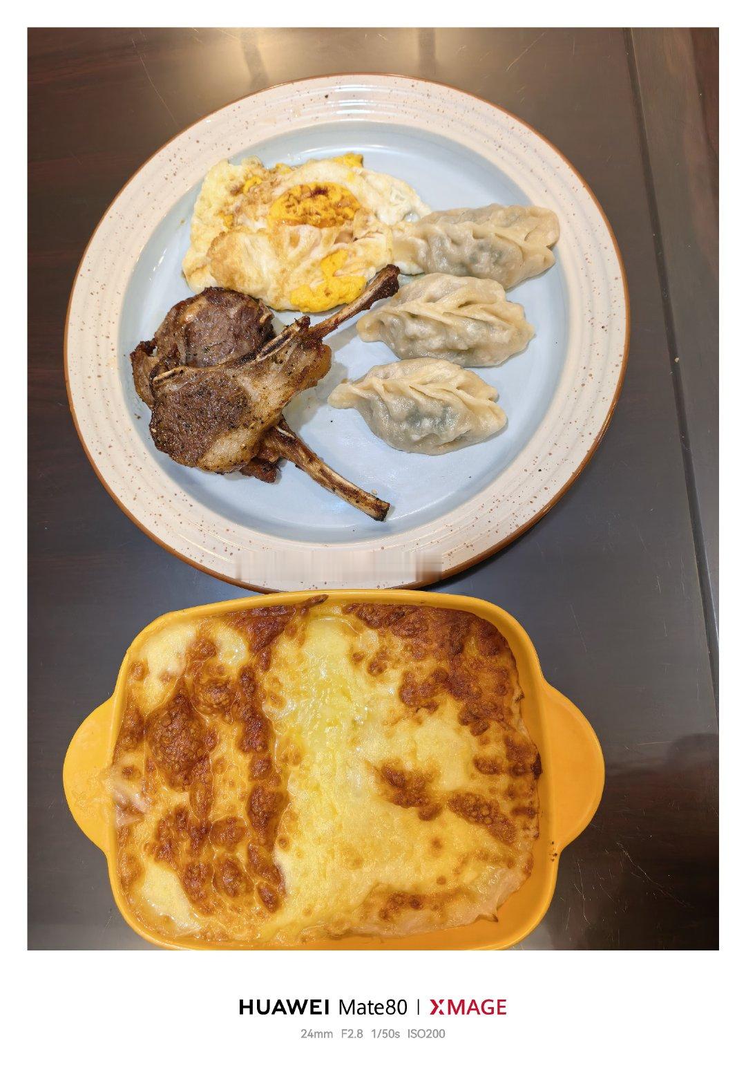 人怎么能勤快成这样[挖鼻]又是五点起来给娃做早餐的一天，芝士焗土豆泥，蒸饺，羊排