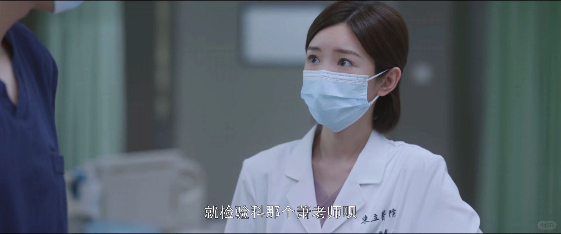 周筱风三次示好方筱然，被方竹清一句话毁了