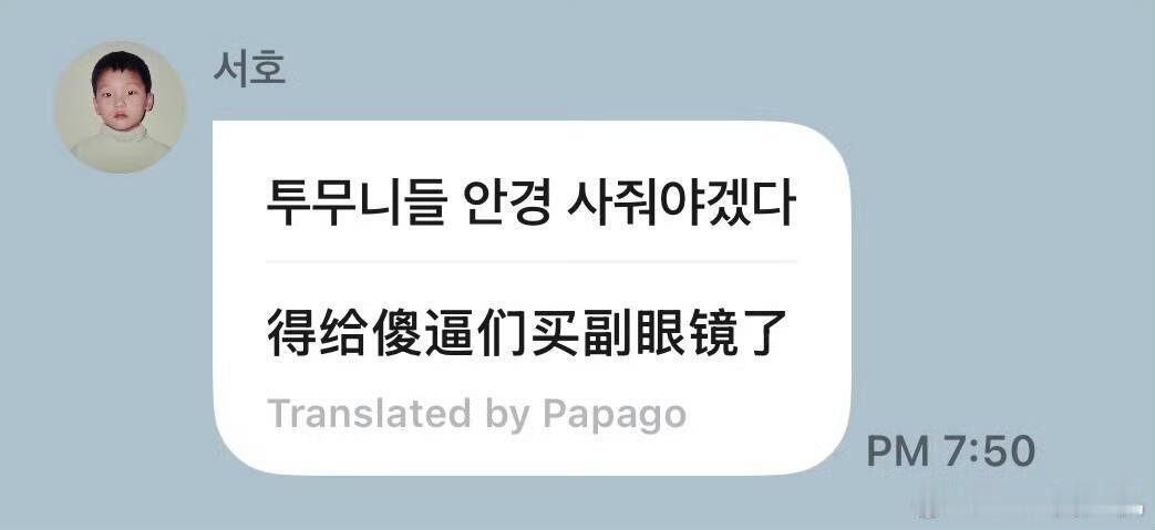 分享图片 ​​​
