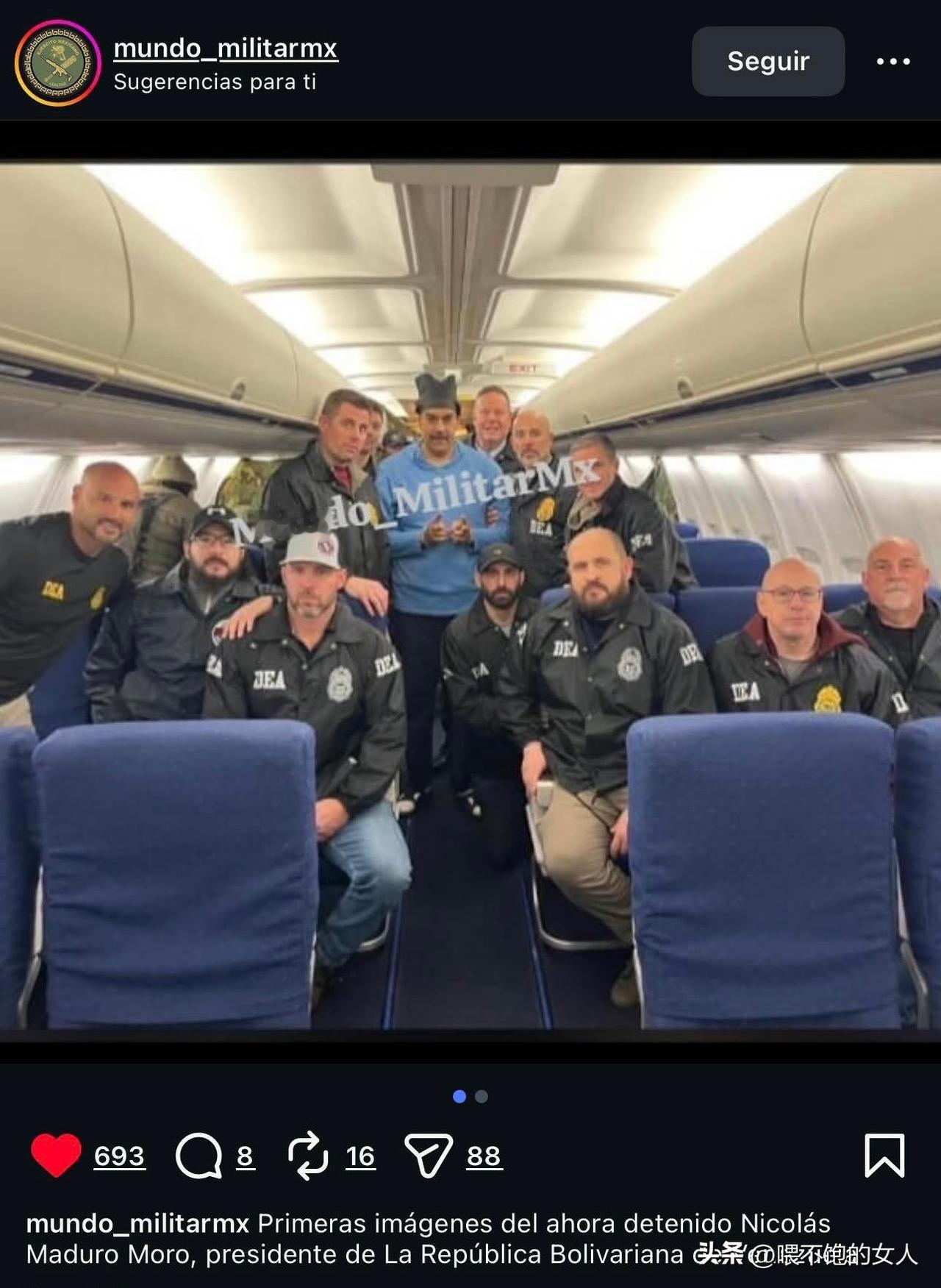 擦！搞了半天，马杜罗就是美军特种作战队员的偶像，每个人都抢着跟他站在一起合影留念