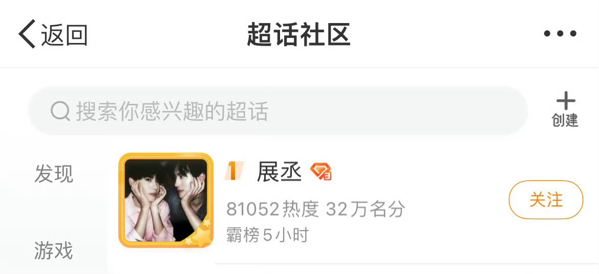 夏天周而复始，让爱回到原点。 