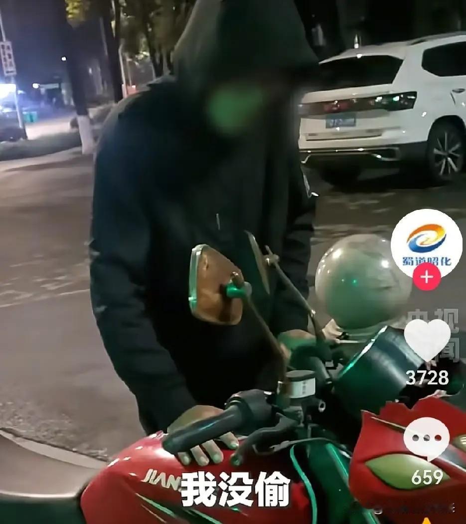 凌晨3点，民警下班路上多看了一眼，推车男子脱口而出三个字，直接破案

凌晨3点的