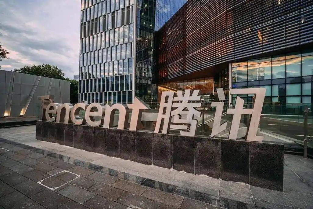 70 亿美元，约合 500 亿人民币！腾讯这次向甲骨文敲定了一笔巨额订单，单单订