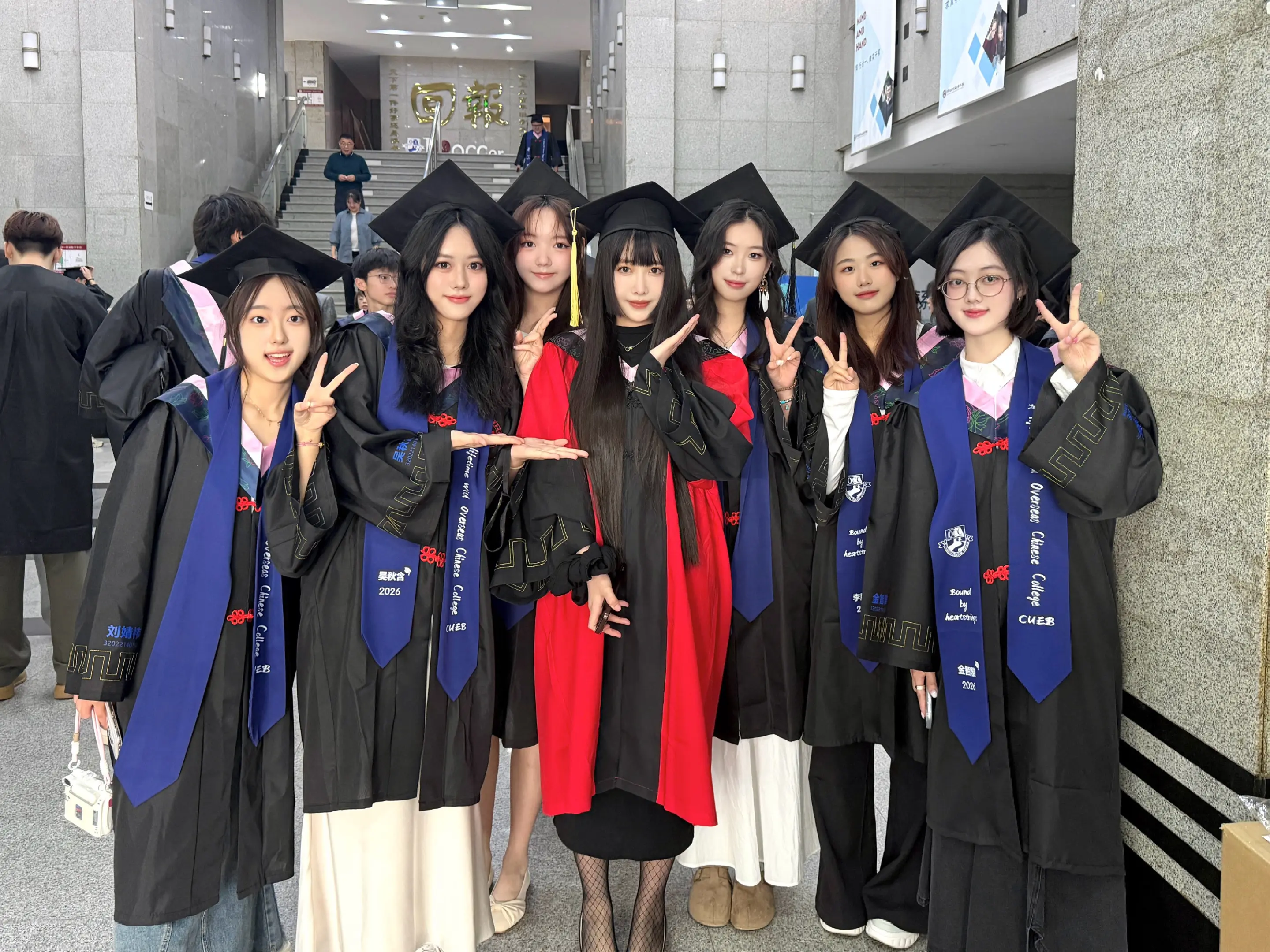 祝我爱的学生宝宝们毕业快乐 今后一路坦途