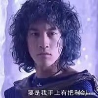 何润东烫头失败小组头像何润东烫头失败头像何润东是豆瓣“烫头失败小组”的头像🤣 