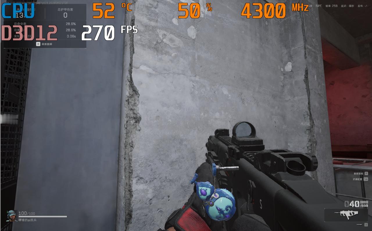 30HX 1660SUPER 三角洲 270FPS！E3神教复活完美方案H311