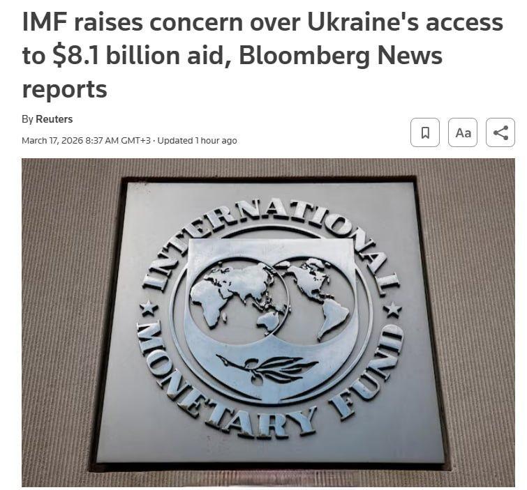 据路透社报道，国际货币基金组织（IMF）给予乌克兰至3月底的宽限期以提高税收，否