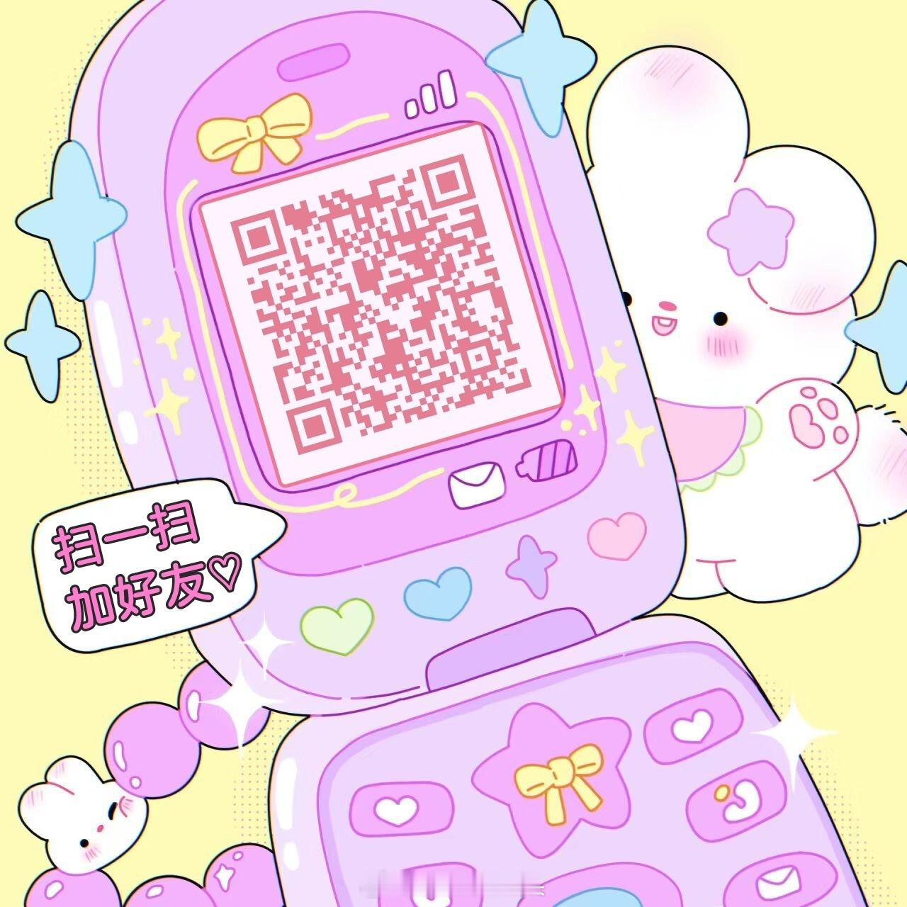 ‍博主🛰: ➕ ins_OMNT图文每天更新 头像｜视频｜壁纸等不定期抽🧧活