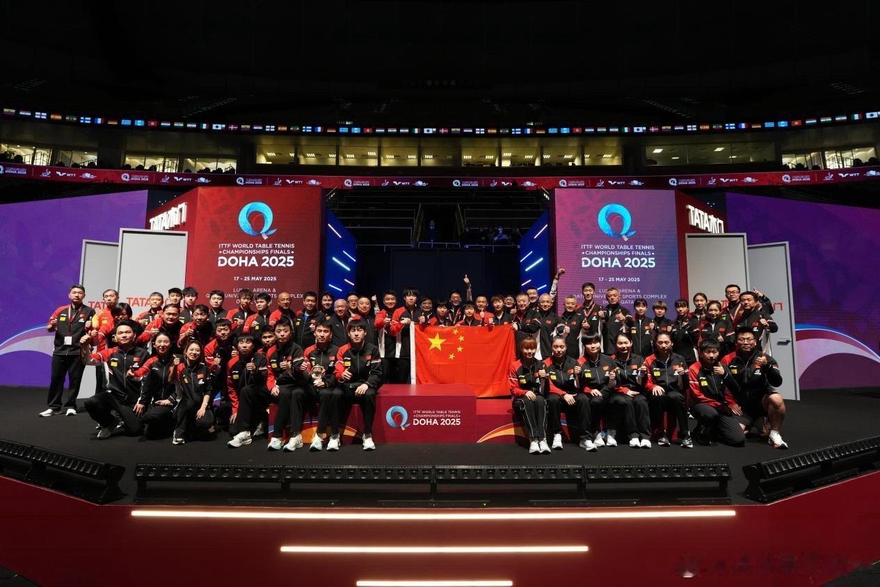 国乒教练竞聘陈述与评审已完成 乒乓世界：新周期国家队教练员团队的竞聘工作已按程序