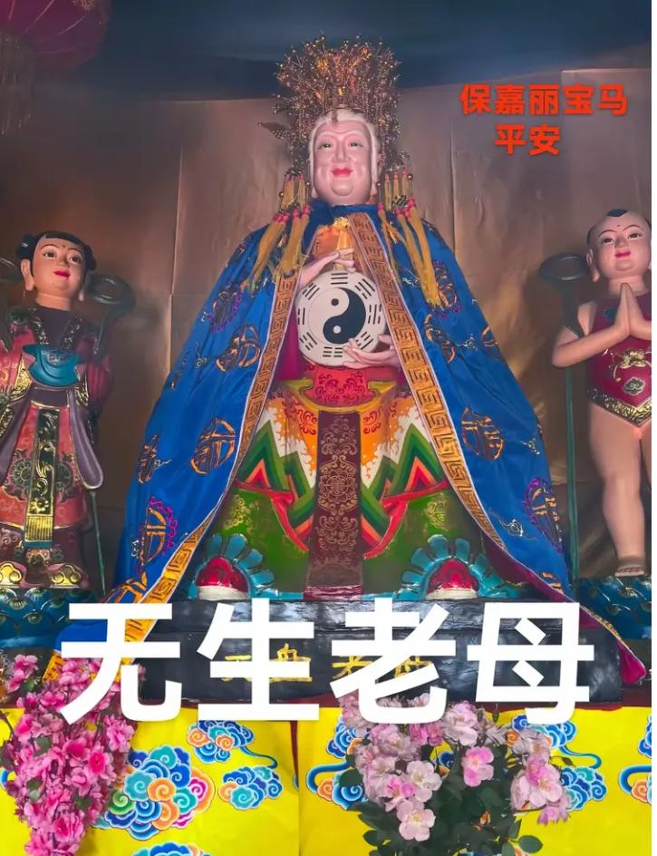 【今日头条杭州萧山讯，2026年7月30日】 承素食公益之愿，传感恩向善之心。近