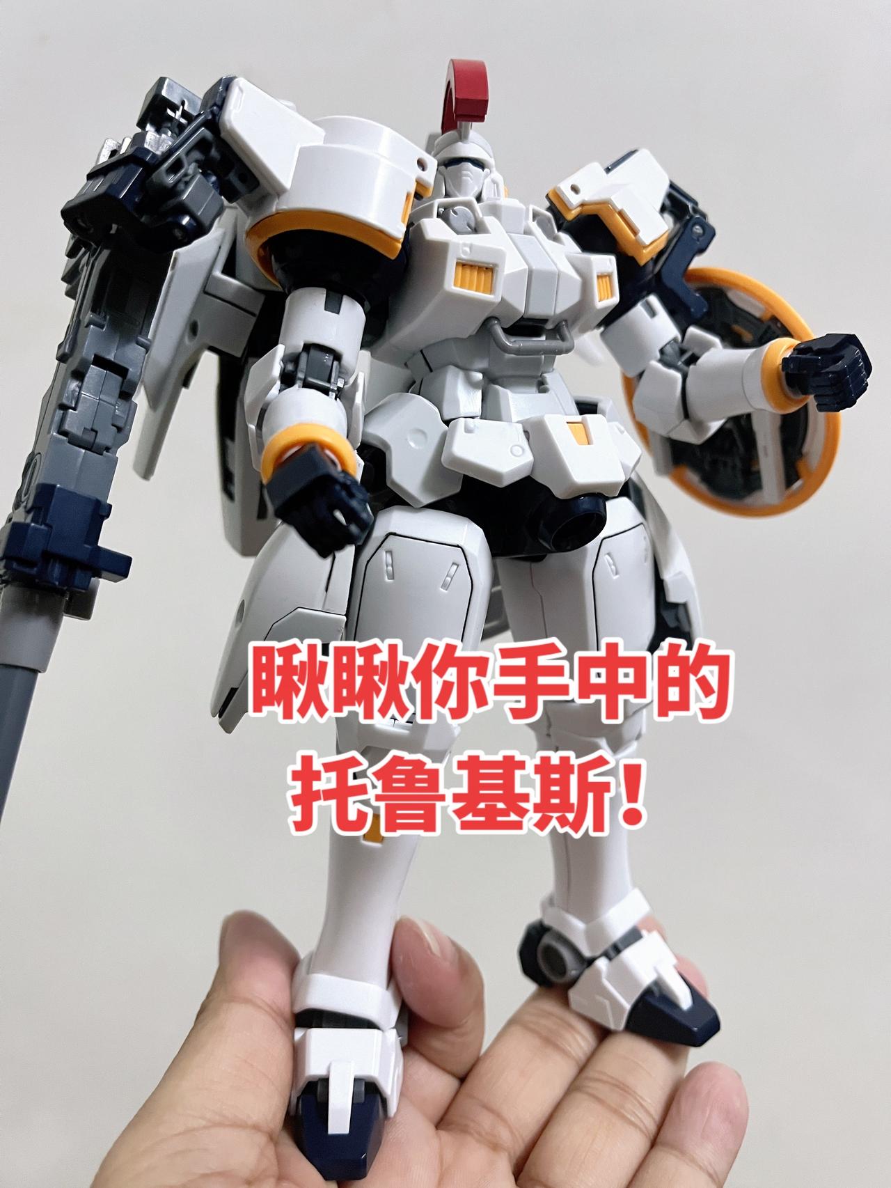 分享我的高达玩具 展示一下我的高达模型 高达 抖音潮流玩家 玩具推荐