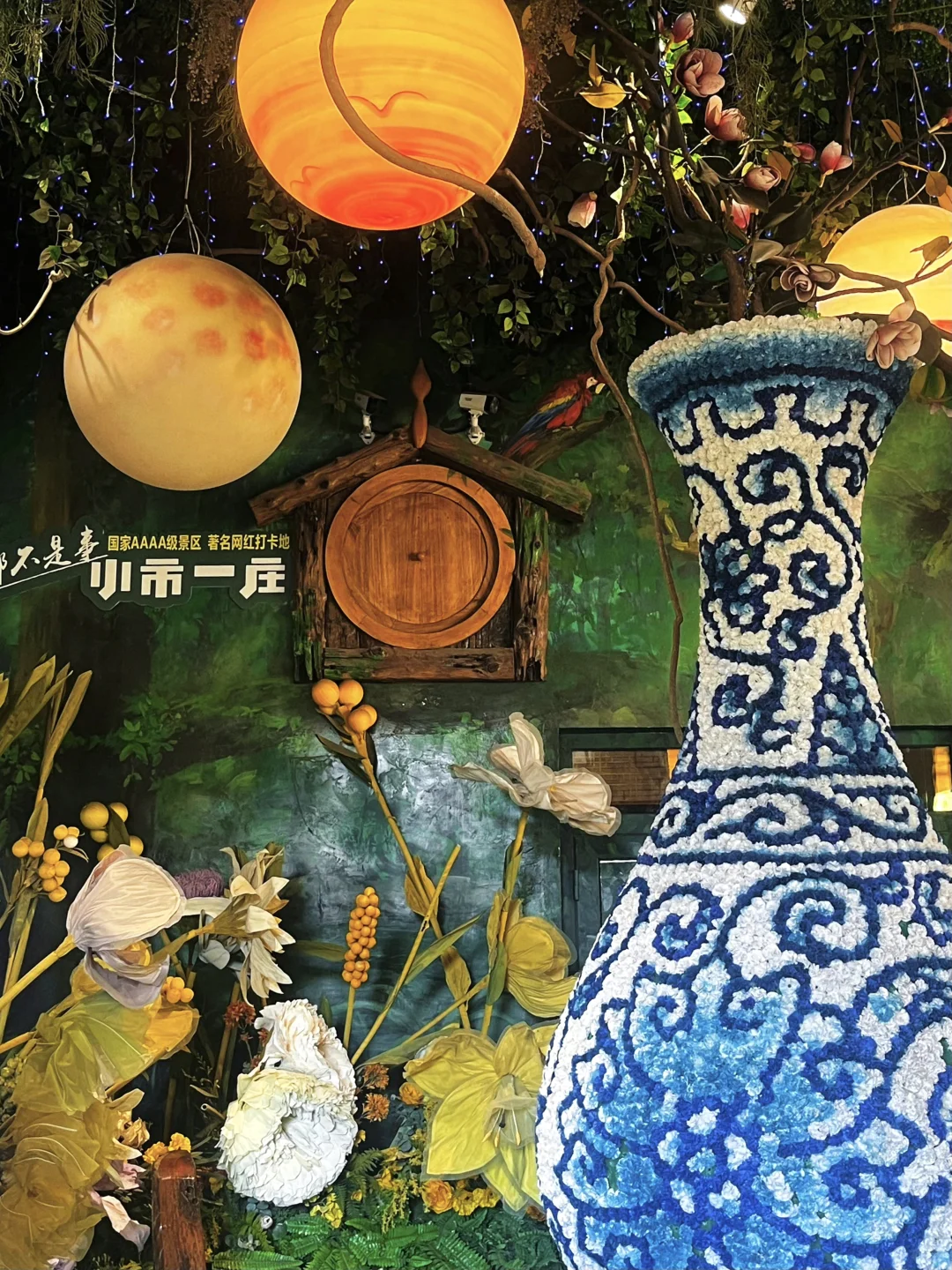 本溪｜国庆自驾游3天攻略，🍁浪漫枫叶之旅