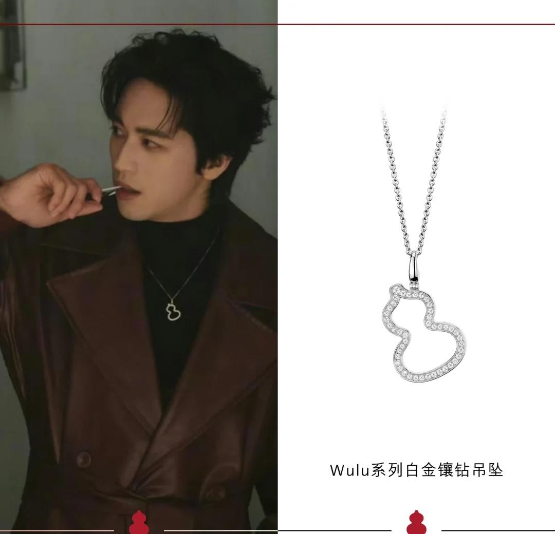 深圳罗湖万象城Qeelin 许魏洲型格出众
歌手许魏洲ZZ 佩戴Qeelin W