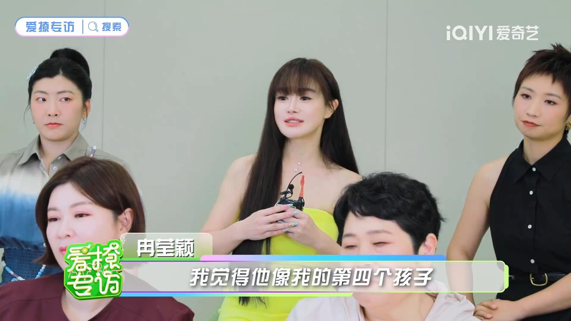 冉莹颖说邹市明像自己第四个孩子冉莹颖对婚姻依然抱有希望和爱不要片面解读他们的婚姻