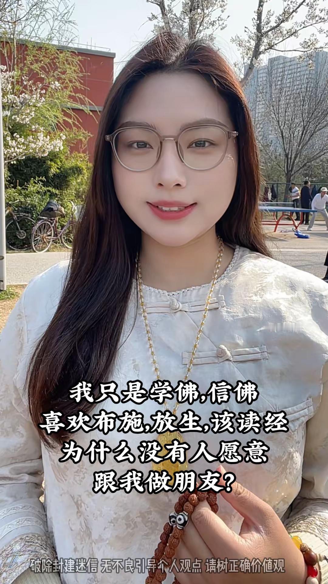 愿所求皆所愿