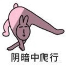给人家互评人家微博火了，看着播放量从12万到20万再到现在的90万，我的评论也点