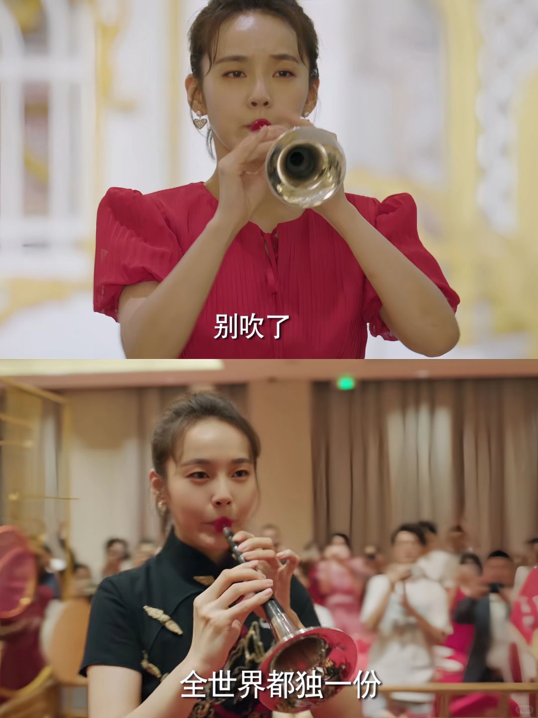 今日开播‼️锁呐一响‼️这女主厉害了🔥期待了