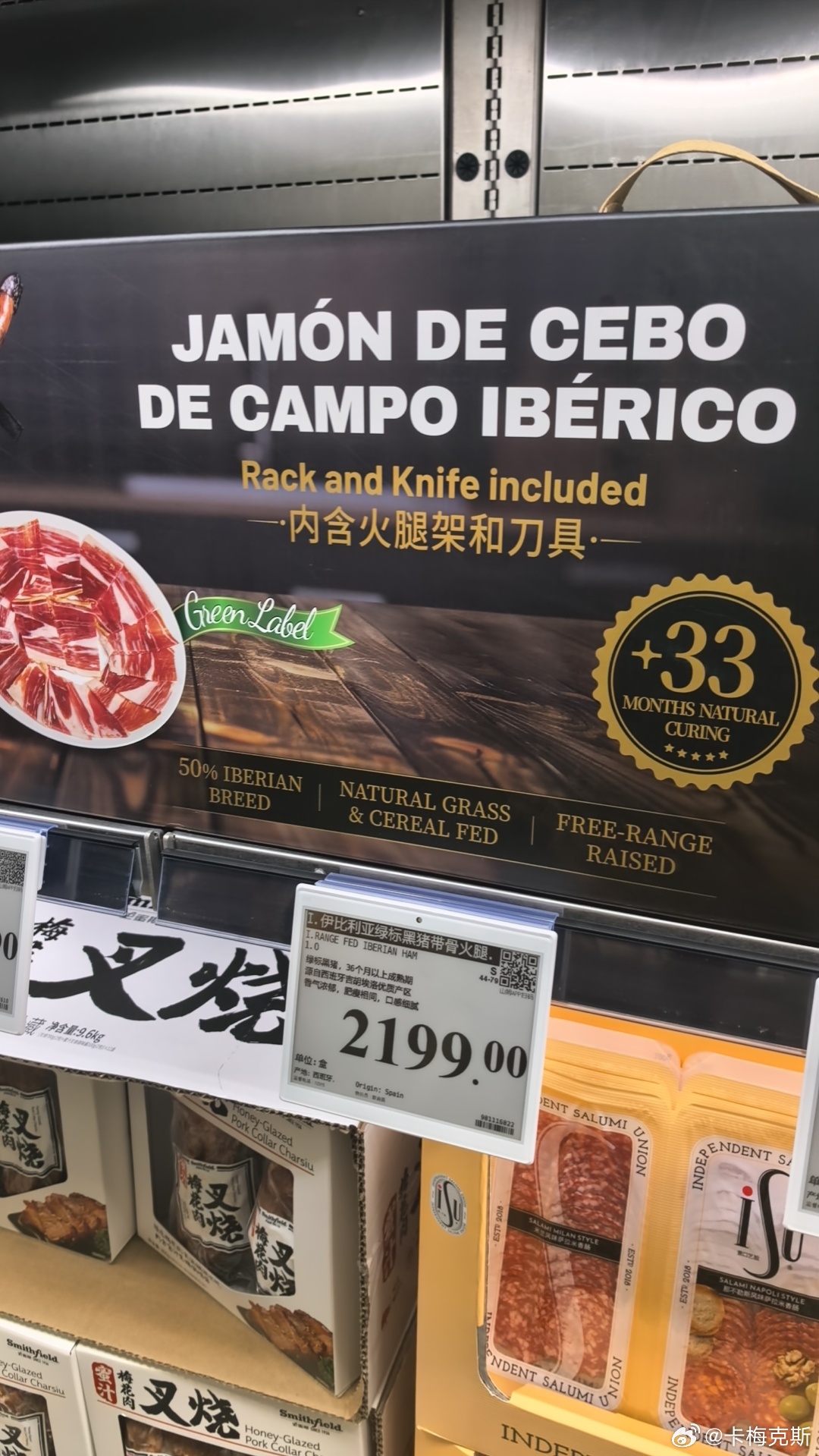 开了一天的车买了个把月的货 