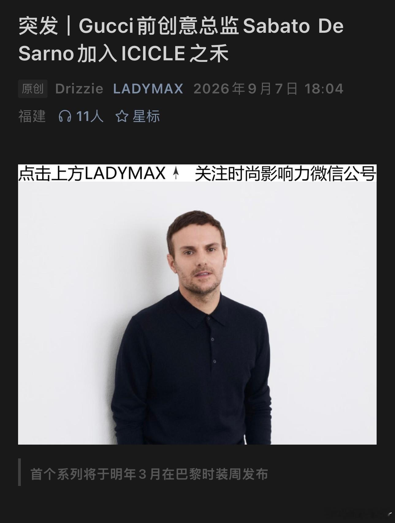 这都对吗[思考] ​​​