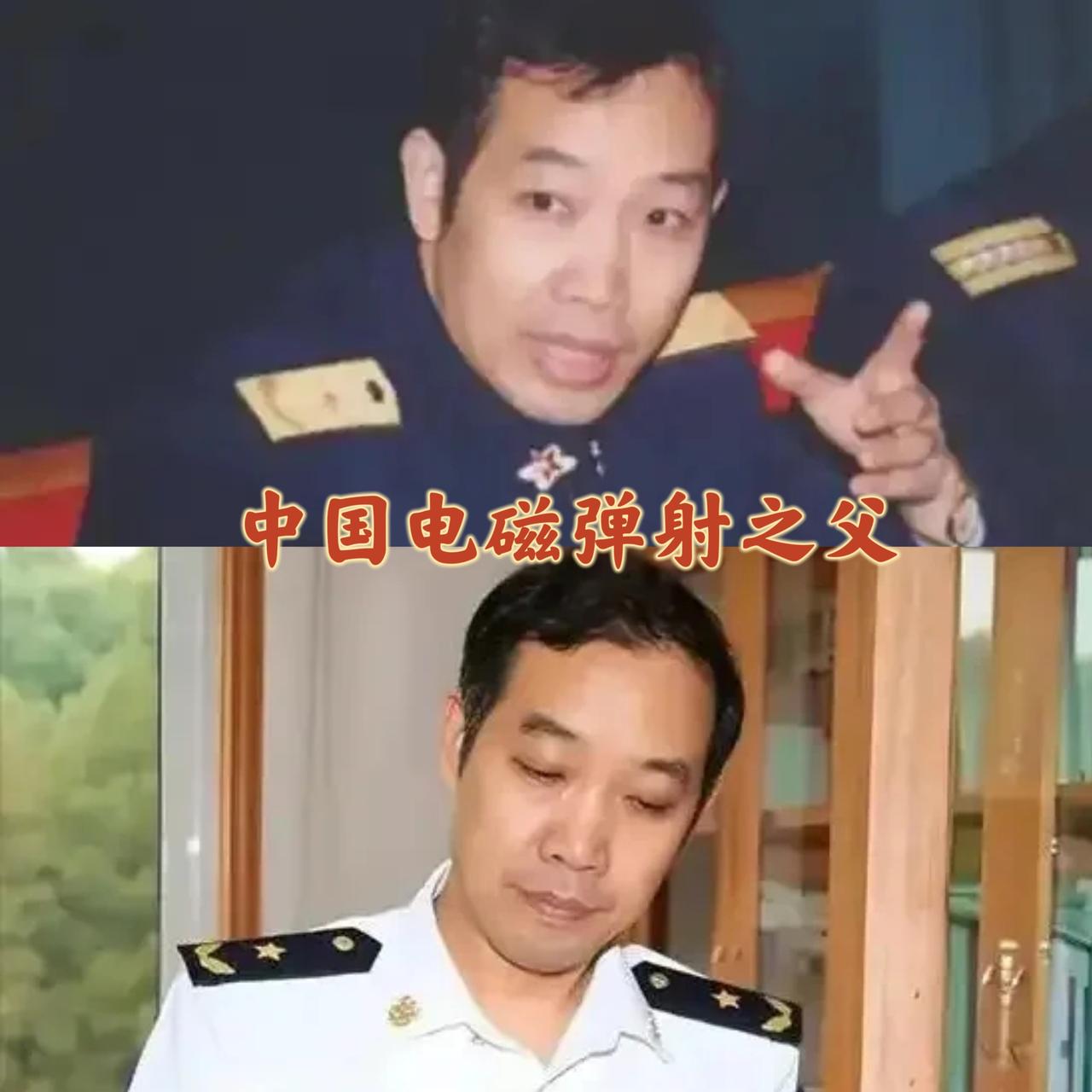 马伟明院士曾提出在青藏高原上，建一根2公里长的电磁发射轨道，经专家论证：造价太高