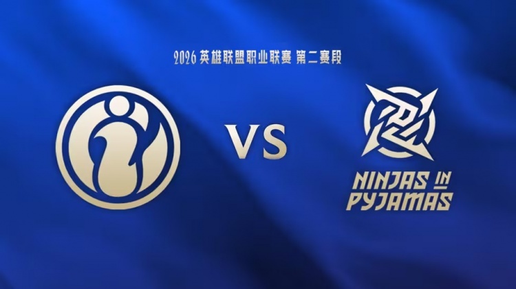 Assum只送大的？Breathe安蓓萨力挽狂澜 iG三龙汇赢首局