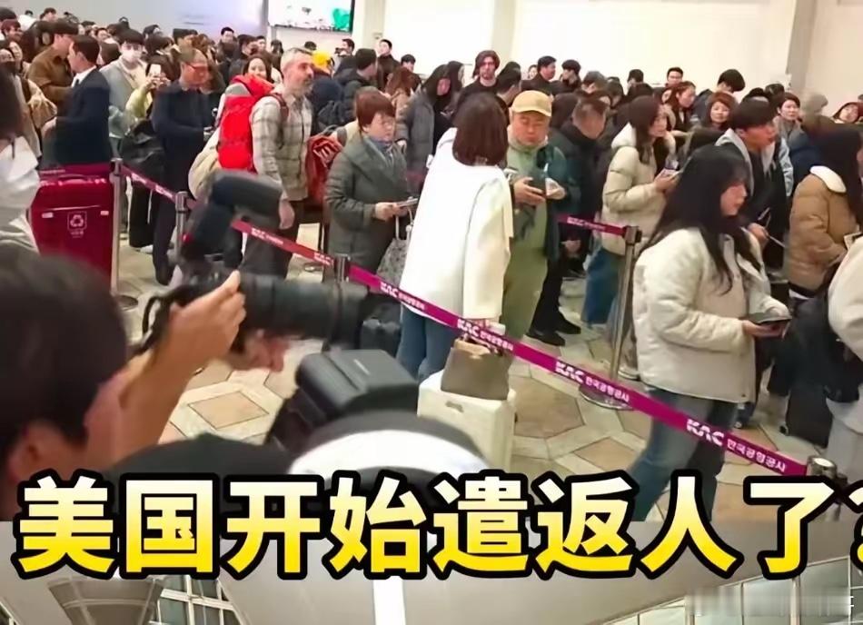 就凭这两条，中国🇨🇳完全有理由拒收遣返者！日前，美国🇺🇸指责中国不配合美