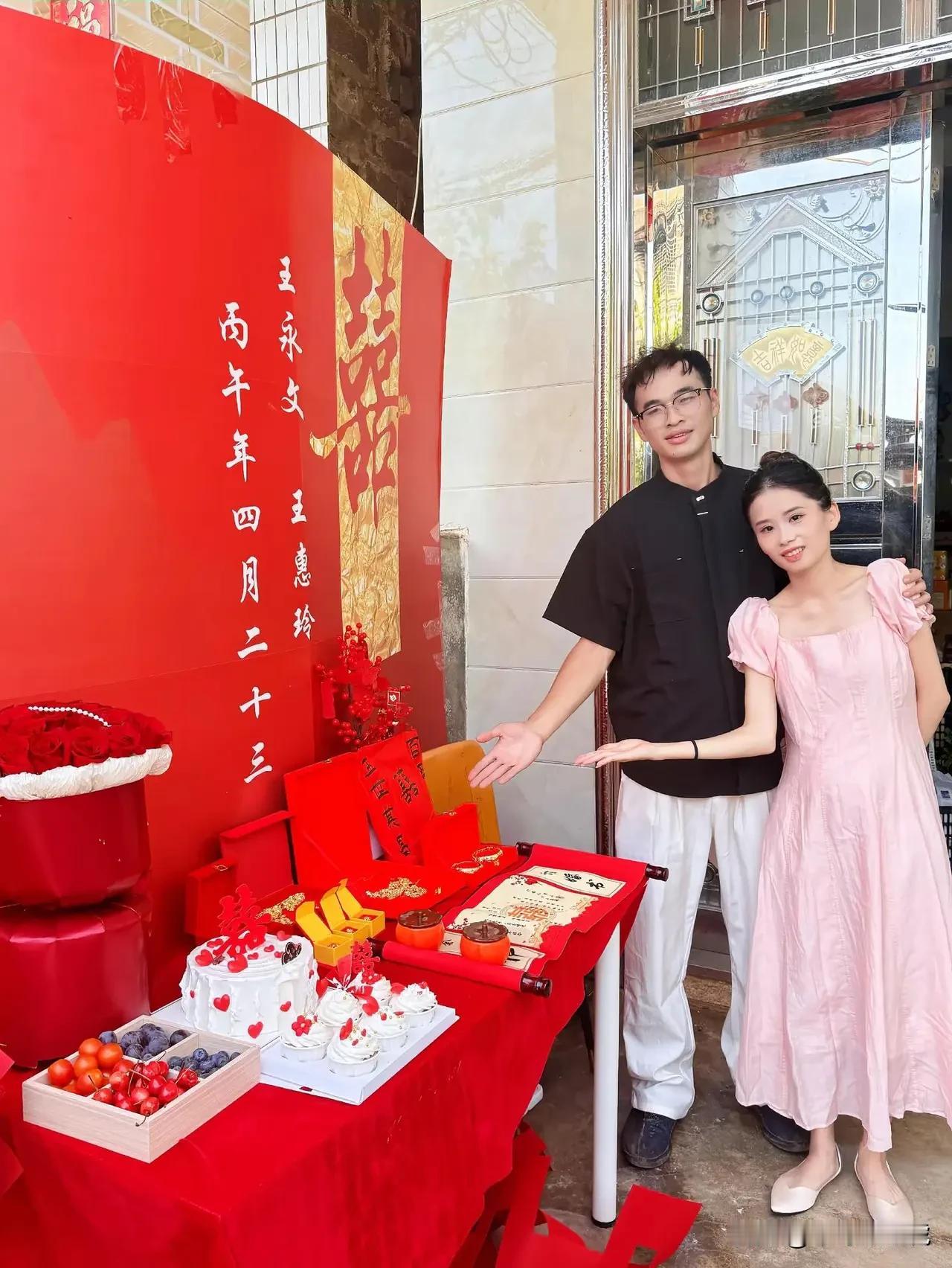 不得不承认，这样的订婚，以后越来越多了啊！[赞][赞][赞]