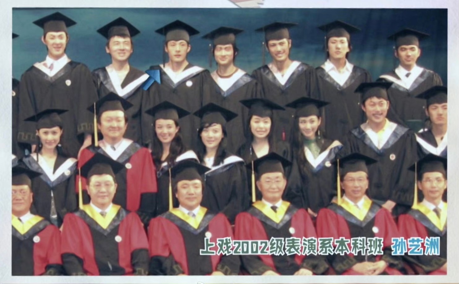 #孙艺洲雷佳音友谊坚如磐石#妈呀没想到你俩还认识，更没想到你俩是老同学啊，雷佳音