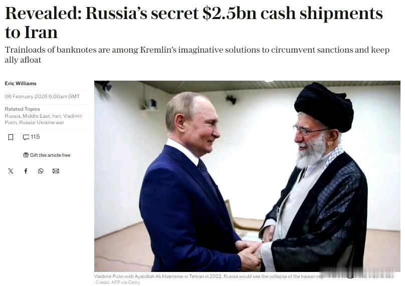 俄罗斯绕过国际制裁，向伊朗运送了数吨现金 — 《每日电讯报》。
在唐纳德·特朗普