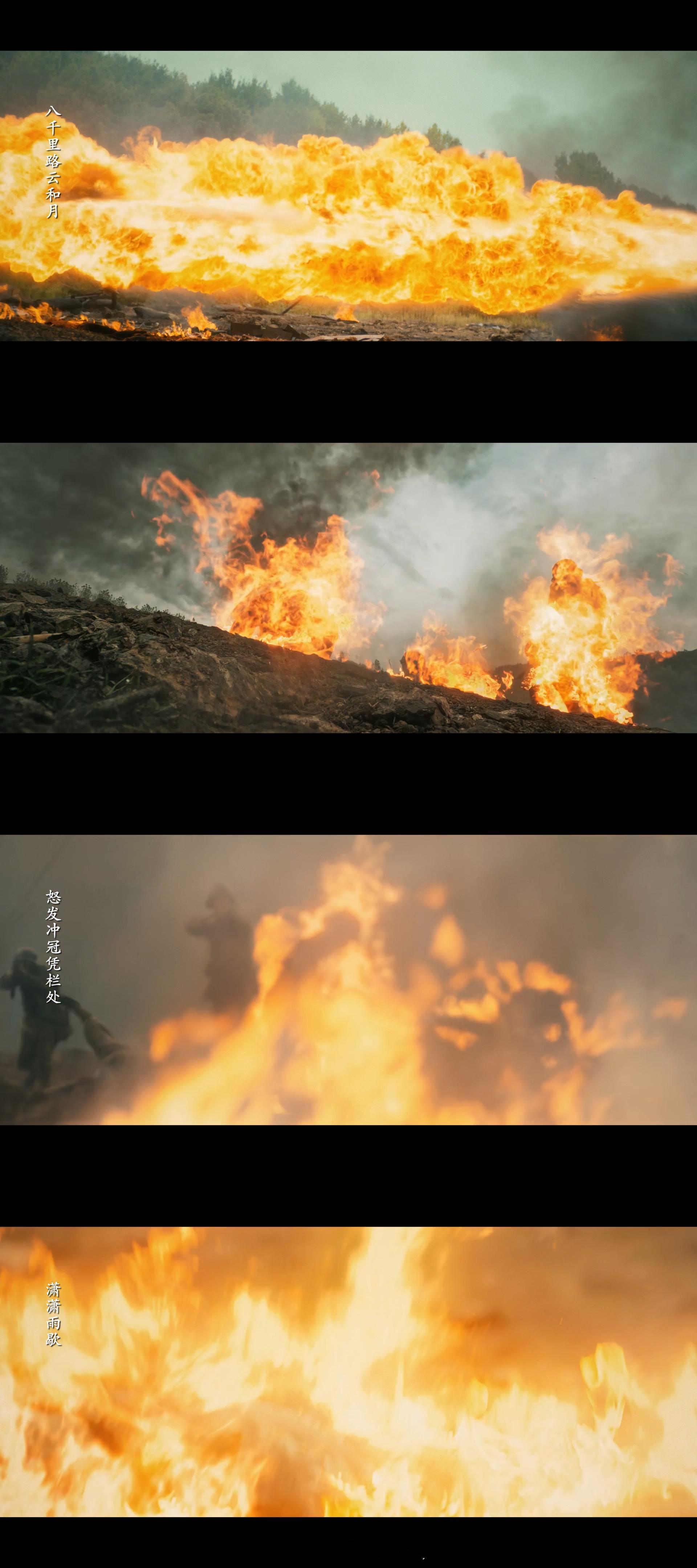 八千里路云和月 棉花地战场电视剧八千里路云和月 谁还没被这场棉花地战场戏震撼到！