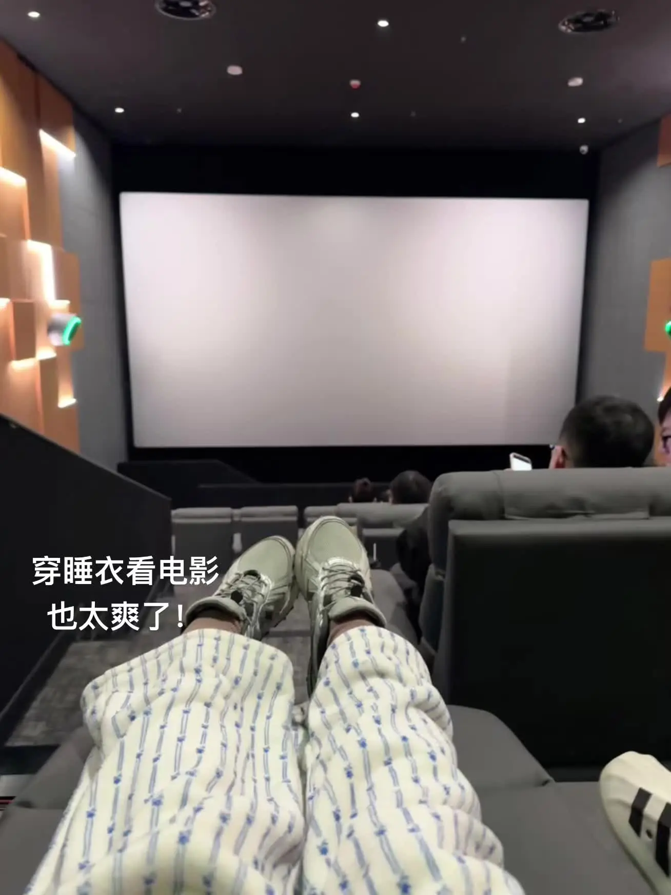 家人们～新年快乐 平安顺遂！