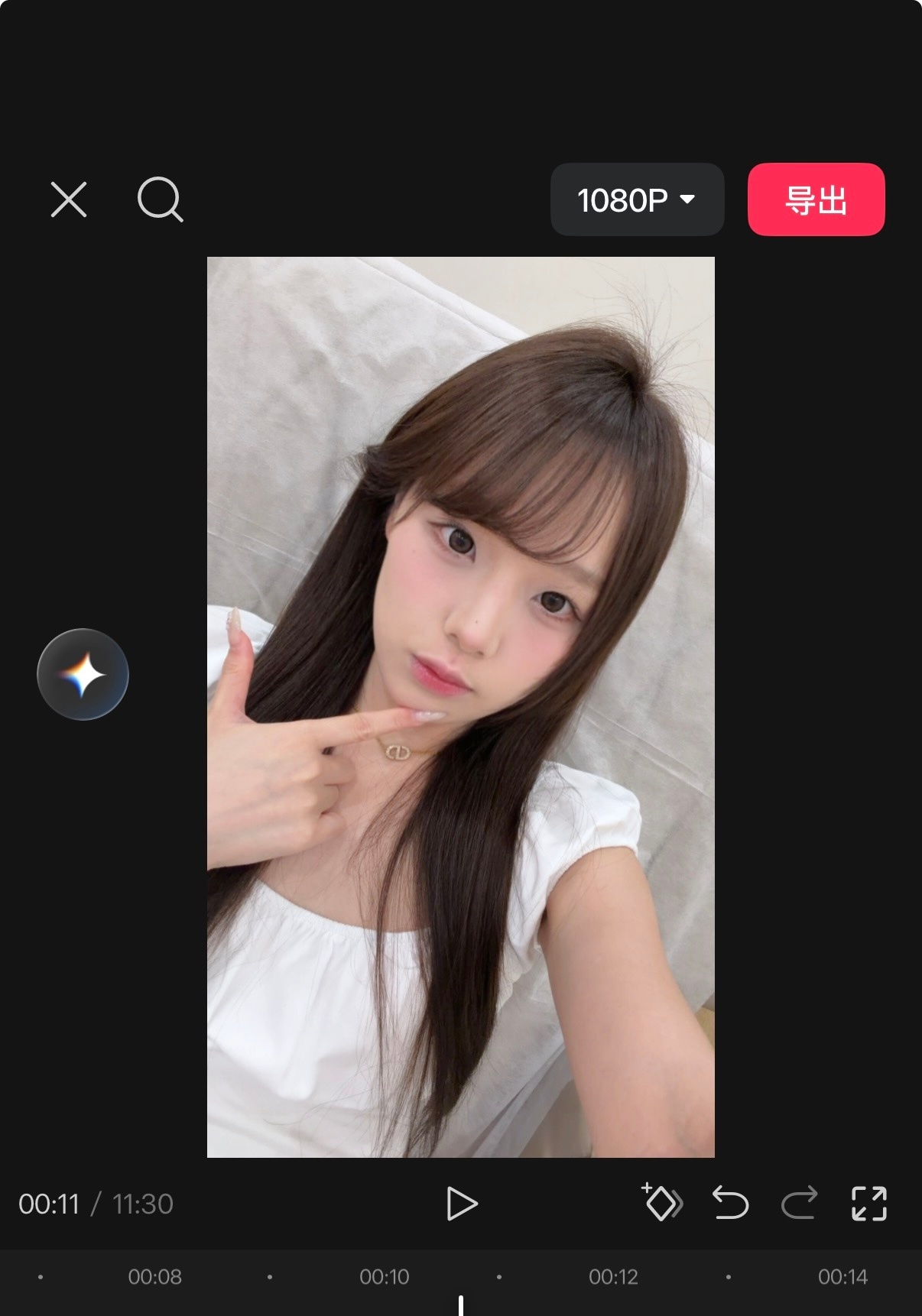 这样看 偶尔直发也是很美妙啊很美妙 其实那天是来不及卷头发了