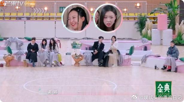 张小婉[超话]张小婉推荐了李嘉琦没有推荐管乐乘风2025管乐眼巴巴等着加入宋妍霏