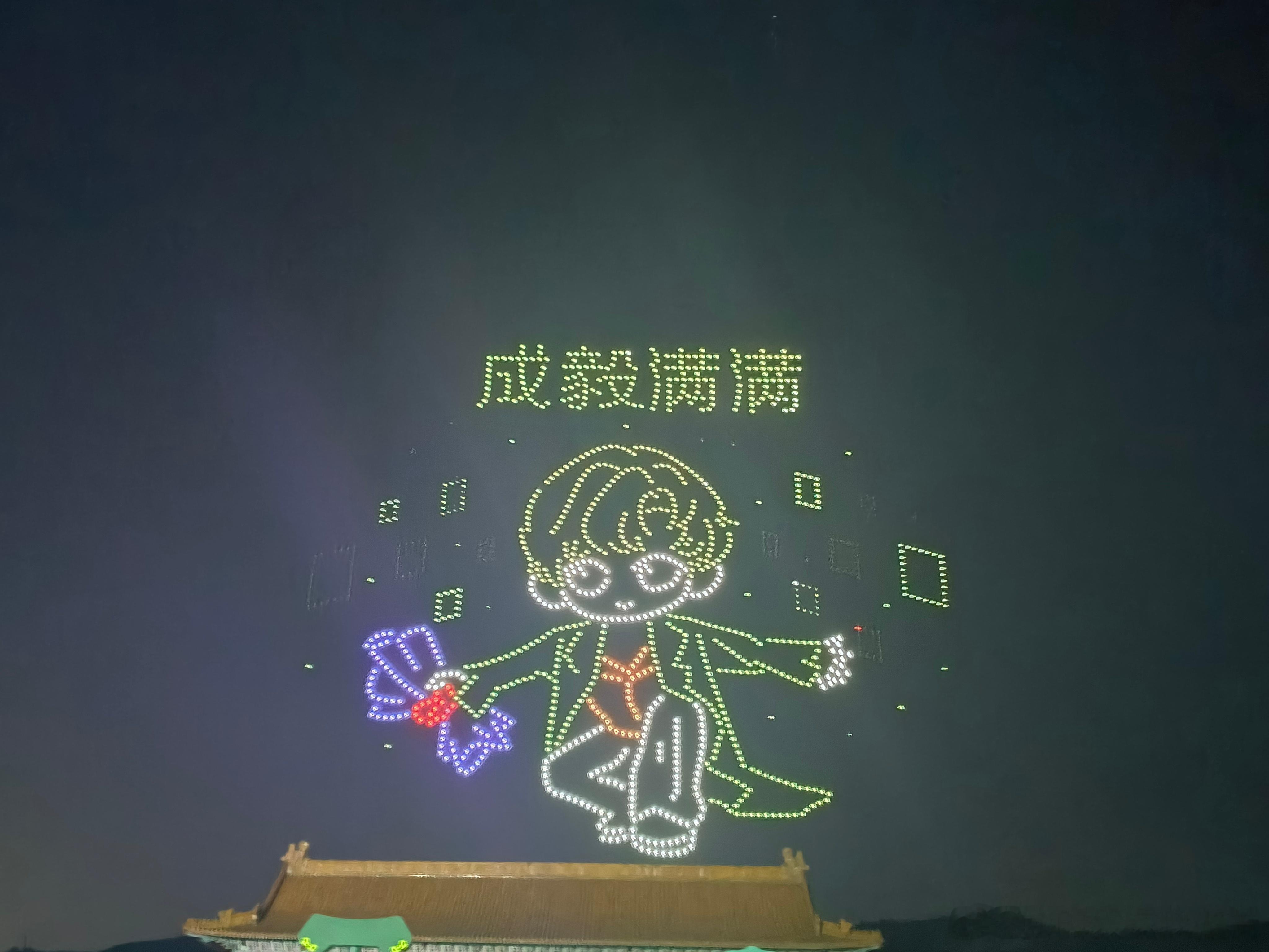 成毅两京十五日cy成毅朱瞻基୨୧⌢⌢⌢୨꒰ 𐙚˚・ᶦ ˡᵒᵛᵉ ʸᵒᵘ・𐙚˚