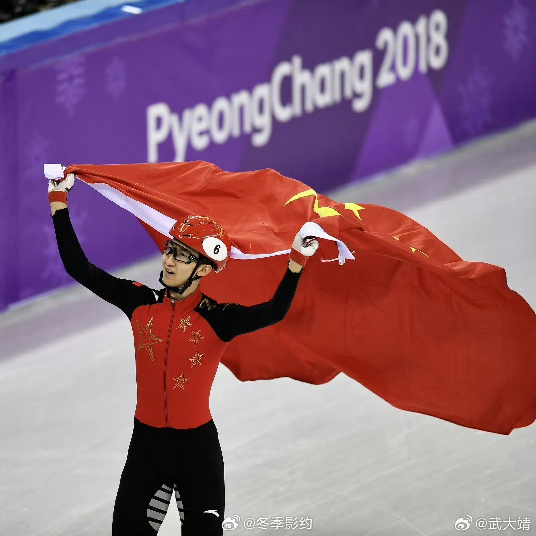 武大靖回应被大胖媳妇教滑冰周五晚高疯 大胖媳妇到底什么神仙运气，碰见武大靖不赶紧