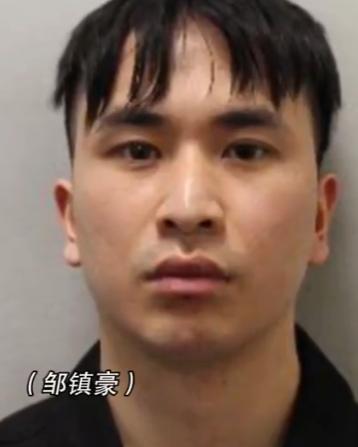 轰动英国的华裔博士生邹镇豪性 侵案再爆惊天猛料——不止10人受害，另有7人被指遭