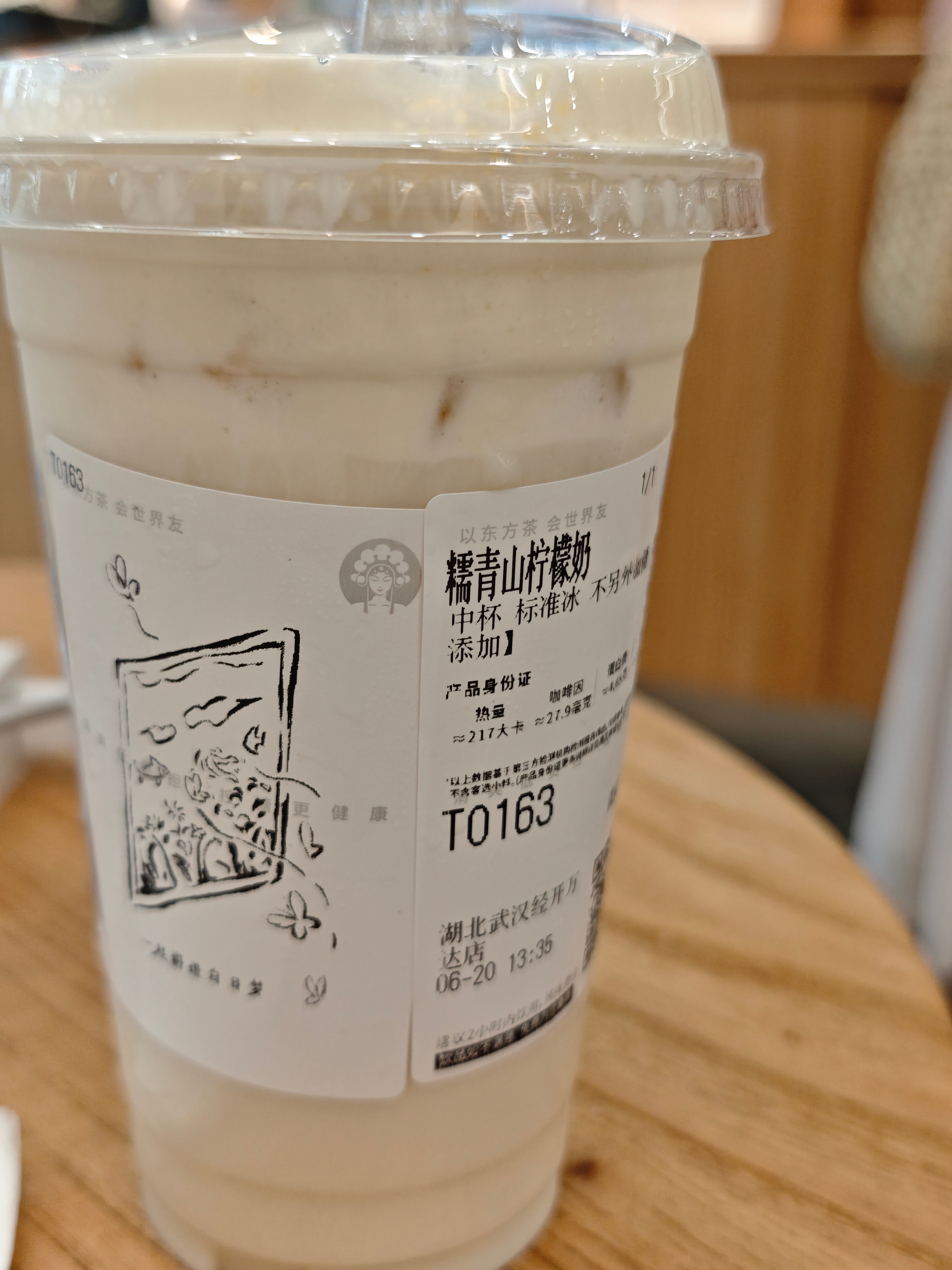 喜欢青青糯山的人有福了